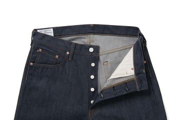 D1922 15oz Suvin Gold Jeans Loose Straight,, small image number 2