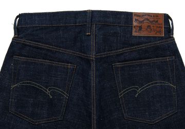 SD-1001 15oz GL3 Regular Straight,, small image number 4