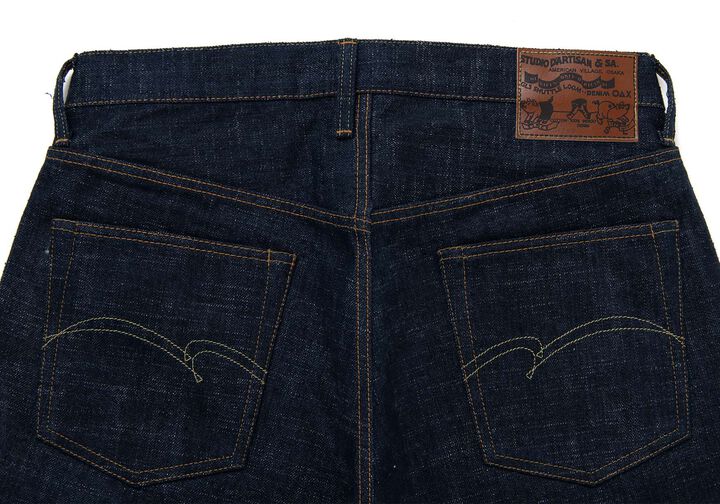 SD-1001 15oz GL3 Regular Straight,, medium image number 4