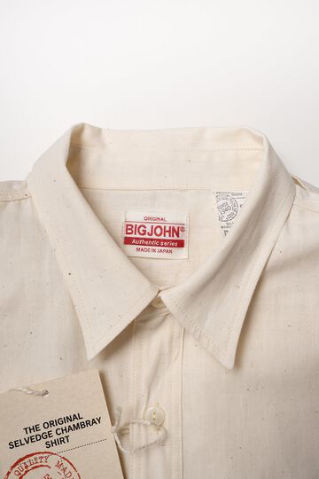 MS003R SELVEDGE CHAMBRAY SHIRT,NATURAL, small image number 3