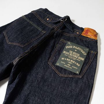 F137 DENIM WEST OVERALLS,, small image number 6