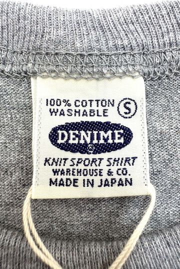 Lot 272 Crew Neck T-Shirts Plain,GRAY, small image number 7