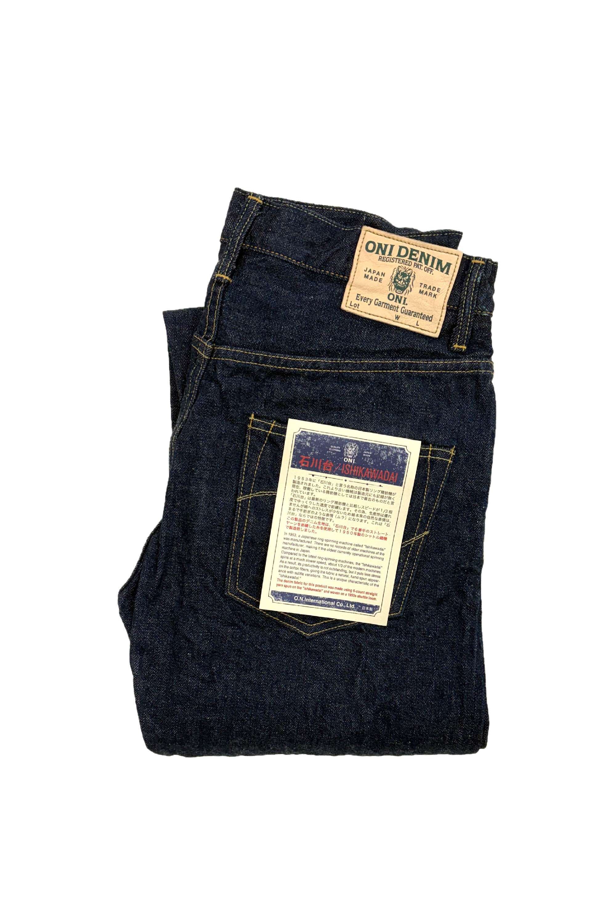 DENIMIO | ONI270-Ishikawadai 15oz Ishikawadai Denim Regular Straight