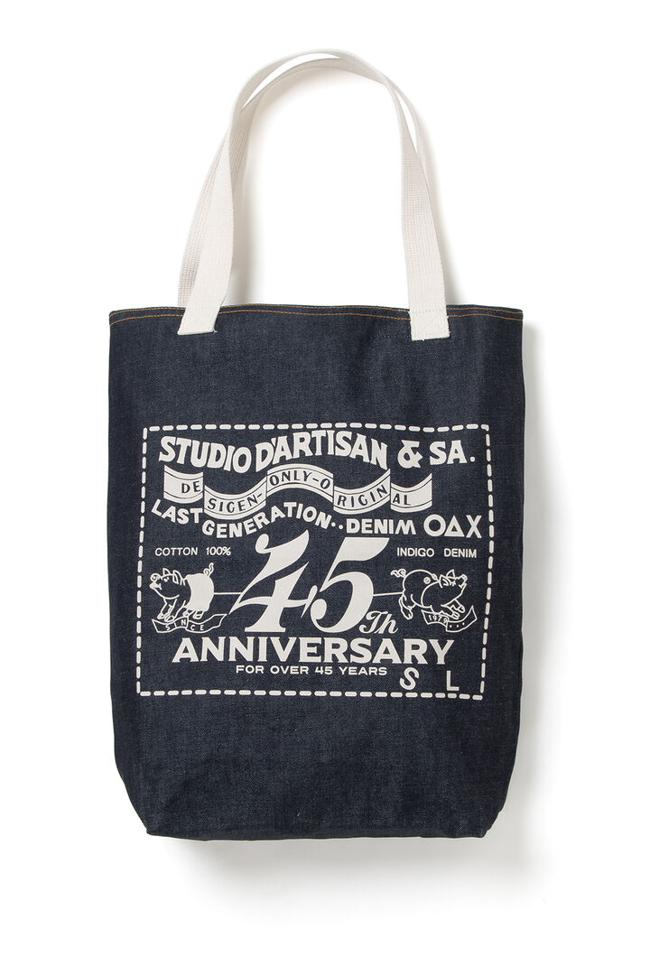 SP-099 45th Denim Tote Bag