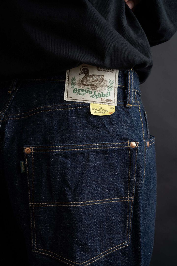 M1012RC (001) 16OZ GR LABEL WILD DUCK JEANS,, medium
