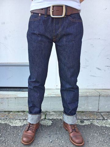 S711VX Zero 17oz Tight Straight-29,, small image number 0