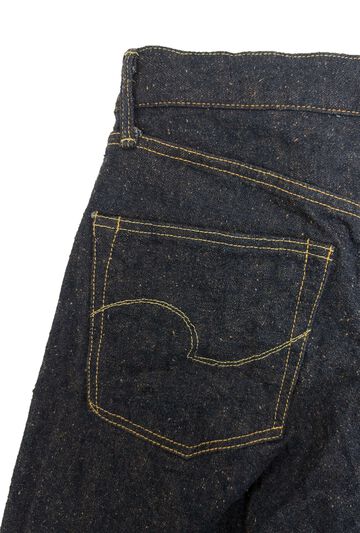 ONI288CCD-MOCA 15oz Crushed Concrete Denim Weft: Moca Regular Straight,, small image number 4