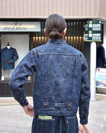 GZ-SKGJ1ST-GRN 15oz Skein (Kase) Dyed JEAN JACKET -WWII 1ST- (GREEN INDIGO),, small image number 9