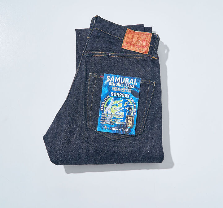 S0520XX 15oz RELAX TAPERED,, medium