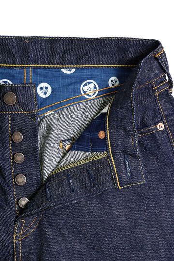 GBDM0905SP MOMOTARO JEANS X DENIMIO LIMITED EDITION 14.7OZ CLASSIC STRAIGHT,, small image number 2
