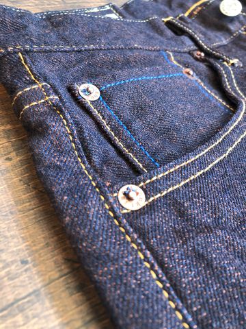 TNK202KH 14.5oz "Kakishibu" High Tapered,, small image number 6