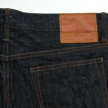 Burgus Plus 600-0201 Lot.600 BOOTSCUT,, small image number 8