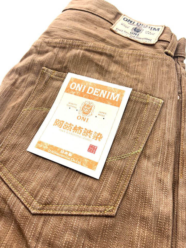 ONI275 20oz Awa Kakishibu x Kinari Denim Regular Straight,, medium
