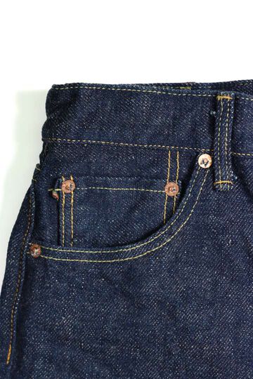 ONI246ZR-ECRU 20oz Secret Denim Weft Ecru Neat Straight,, small image number 3