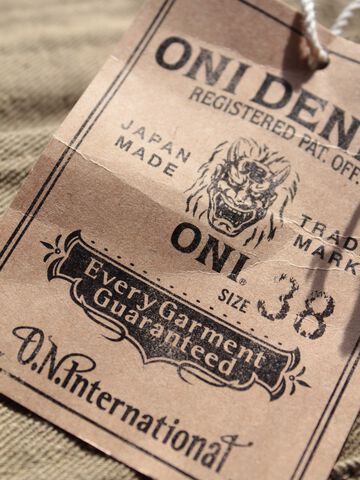 ONI-03101-BRD  British Drill Selvedge Jacket,, small image number 14