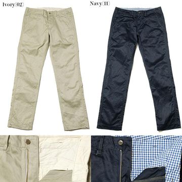 401Z-60 Modern Chino Trousers-OLIVE-36,, small image number 7