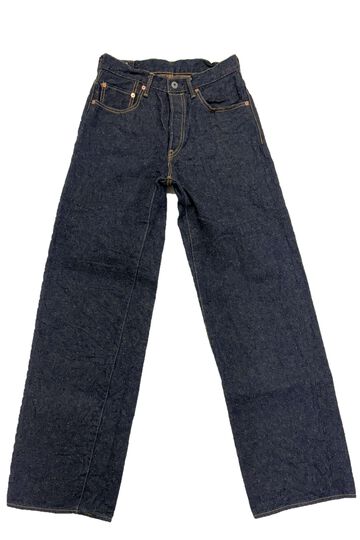 ONI222CCD-MOCA 15oz Crushed Concrete Denim Weft: Moca Super Wide Straight,, small image number 8