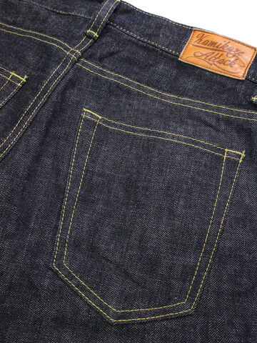 Kamikaze Attack Mach Kamikaze14.21oz Tight Tapered 'MHK',, small image number 8