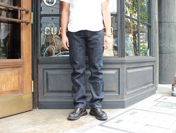 TRP1607 Narrow Dirt Denim,, small image number 4