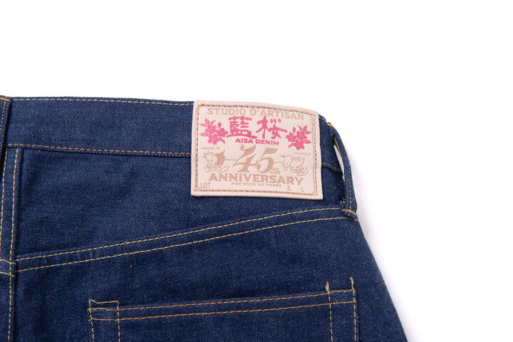 SP-117 15oz 45th Ai-Sa Jeans Tapered Fit,, medium image number 6