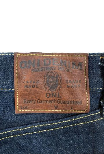 ONI288ZR-OLV 20oz Secret Denim weft Olive  Regular Straight,, small image number 7