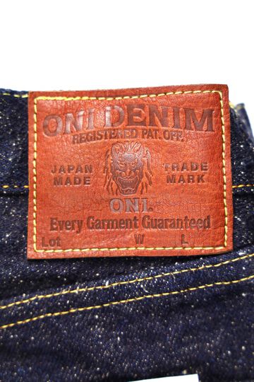 ONI622-Asphalt 20oz Asphalt Denim Relax Tapered-One Wash-31,, small image number 2