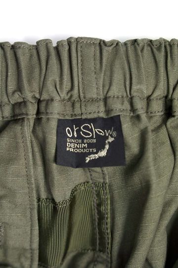 03-7022 NEW YORKER SHORTS (76 ARMY GREEN),, small image number 7