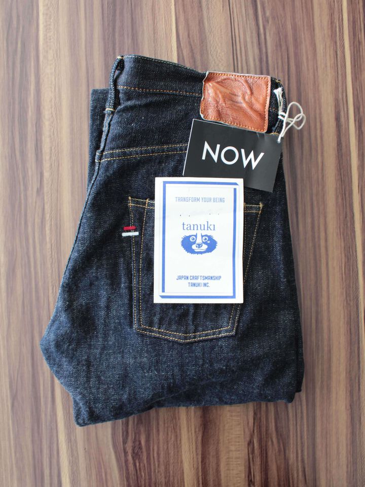 TNK203BE 14oz "Zetto" Draft Tapered (Japan Edition),, medium image number 4