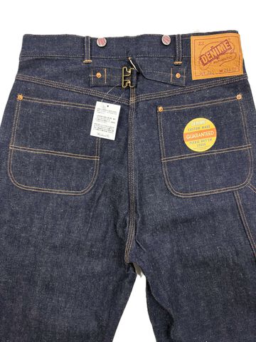 Lot 223 Painter Pants,, small image number 2