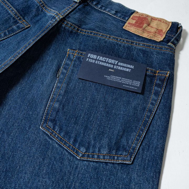 F159 SELVEDGE STRAIGHT 5P,, medium image number 6