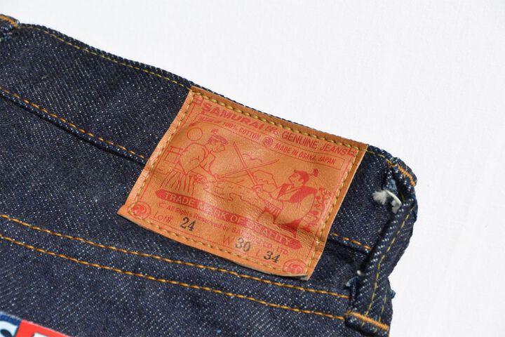 S510XX21ozII 21oz CHO-KIWAMI Regular Straight-Non Wash-28,, medium image number 4