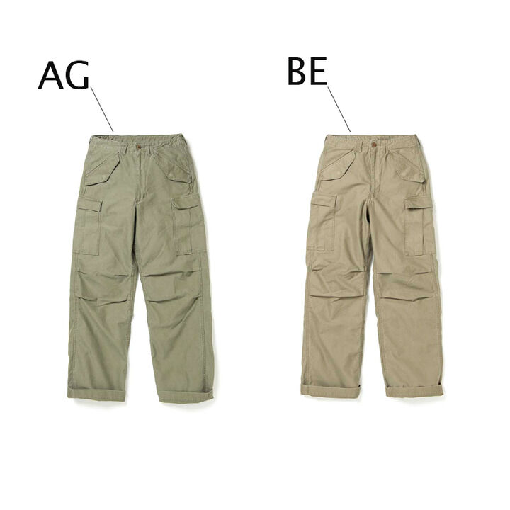 M-65 Field Pants [1835]-BE-29,BE, medium image number 4