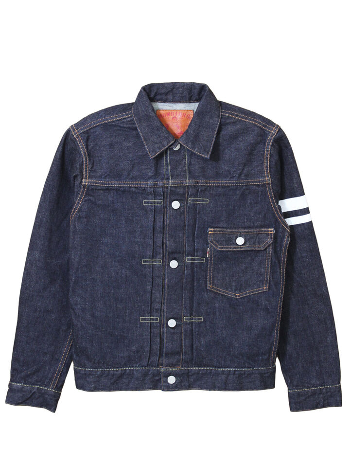 1105SP 15.7oz 1st Type Cinch Back Jacket,, medium