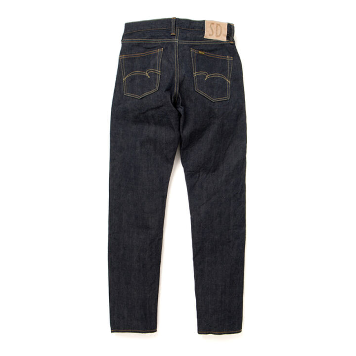 D1818 14oz Left-Hand Weave Jeans High rise relax tapered,, medium image number 0