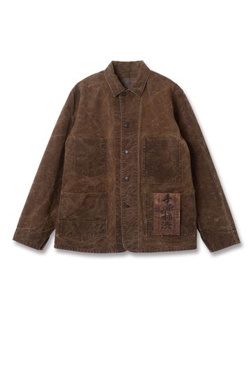 【Pre-Order】4668 13oz Hand-Dyed Kakishibu-zome Duck Work Jacket,KAKISHIBU, small image number 0