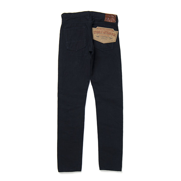 G-004 G3 14oz Special jeans,, medium image number 2