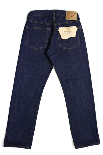 01-1050SL-81 SHORT LENGTH 105 STANDARD DENIM ONE WASH,, small image number 1