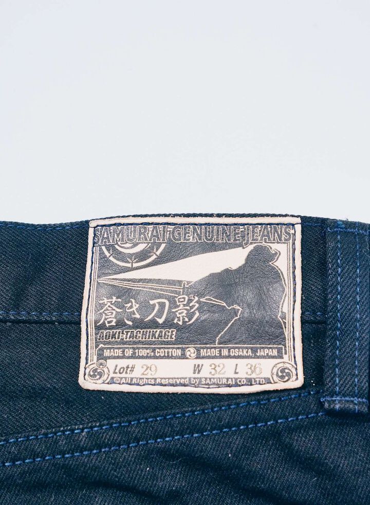 S0710XX-BOB 15oz Aoki Tachikage Black-on-Blue Slim Straight (One Washed),, medium image number 5