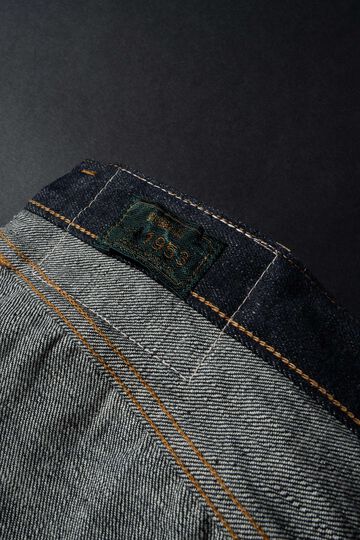 S1956WS 14oz SUVIN GOLD ISHIKAWADAI TAPERED,, small image number 8
