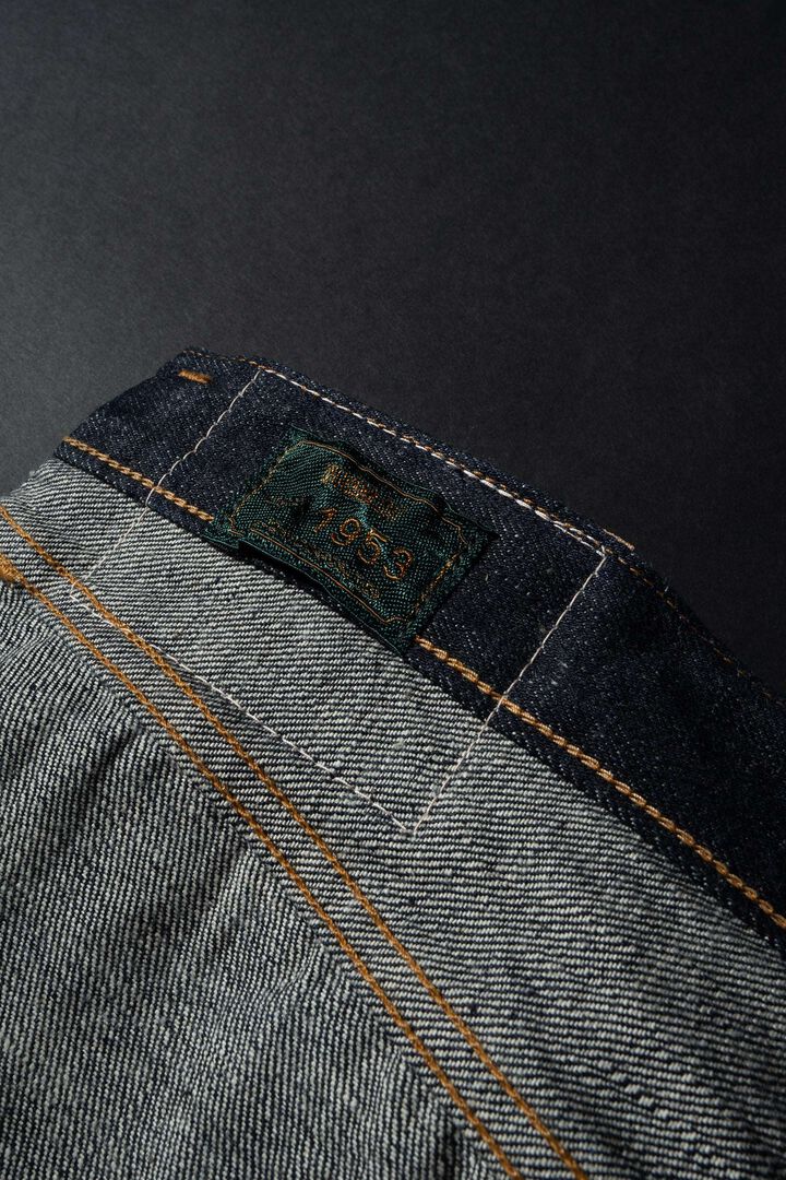 S1956WS 14oz SUVIN GOLD ISHIKAWADAI TAPERED,, medium image number 8