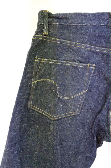 ONI902ZR-KAB 20oz Secret Denim High rise Tapered,, small image number 5