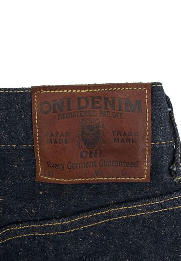 ONI902CCD-MOCA 15oz Crushed Concrete Denim Weft: Moca High rise Relax Tapered,, small image number 9