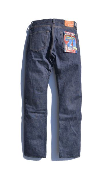 S510XX21ozII 21oz CHO-KIWAMI Regular Straight-Non Wash-28,, small image number 2
