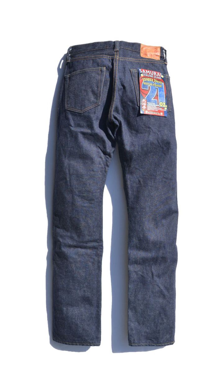 S510XX21ozII 21oz CHO-KIWAMI Regular Straight-Non Wash-28,, medium image number 2