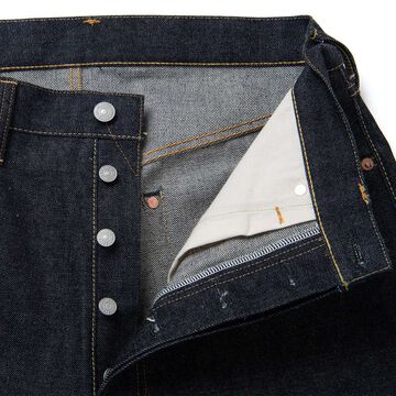 SD-104 15oz Relax Wide Straight Jeans,, small image number 4