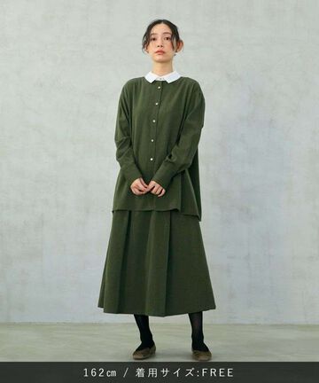 STLS6007 RIC SHIRT,GRN, small image number 6
