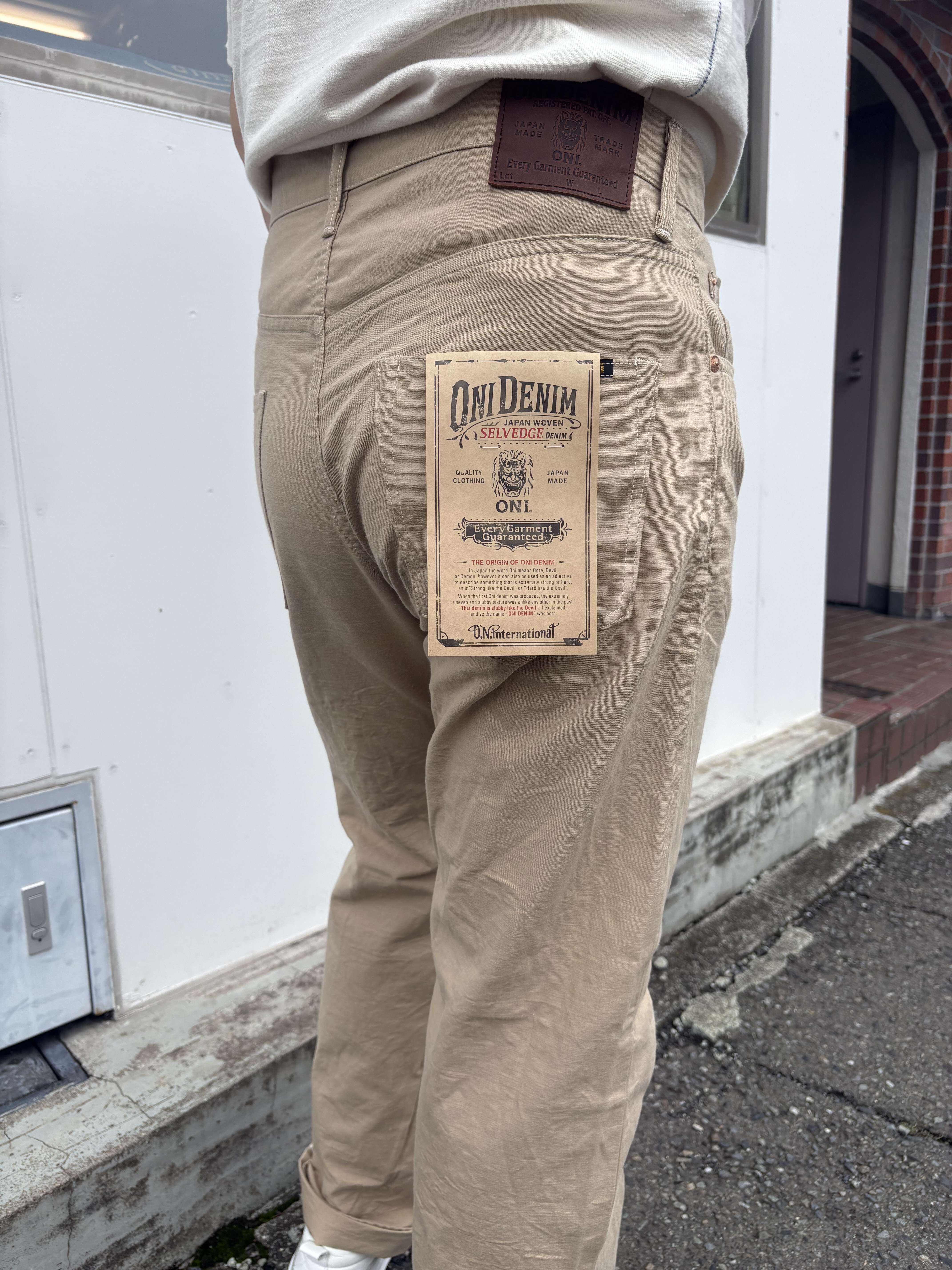 DENIMIO | ONI222-OFBD 13.7oz Old Fade Blue Denim Super Wide Straight