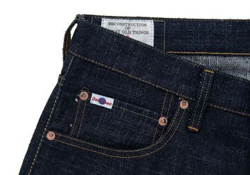 SD-1001 15oz GL3 Regular Straight,, small image number 3