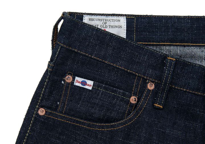 SD-1001 15oz GL3 Regular Straight,, medium image number 3