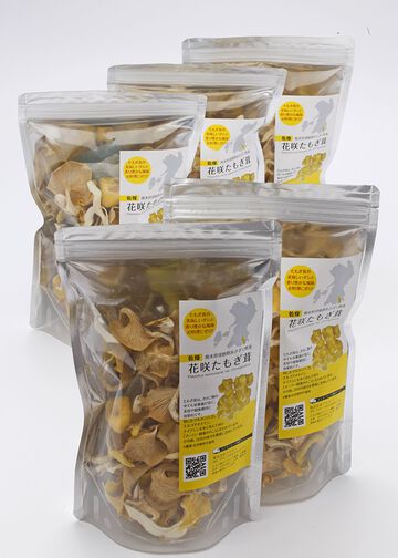 Dried Flower Shiitake Mushrooms - Set of 5 Bags,, small image number 1